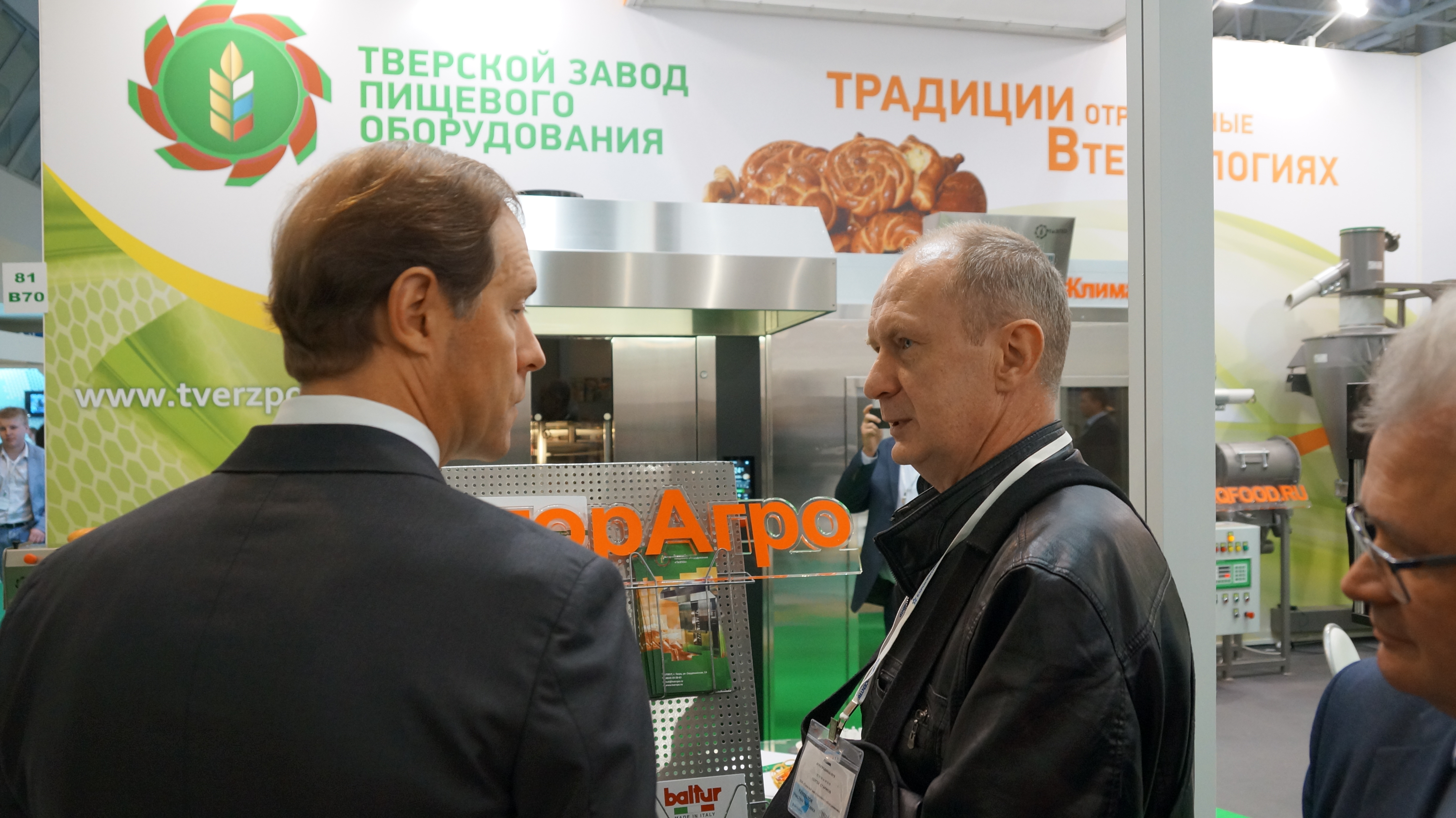 Высокое качество тверской продукции отметил Министр промышленности и торговли РФ Денис Мантуров на выставке «Агропродмаш-2019»