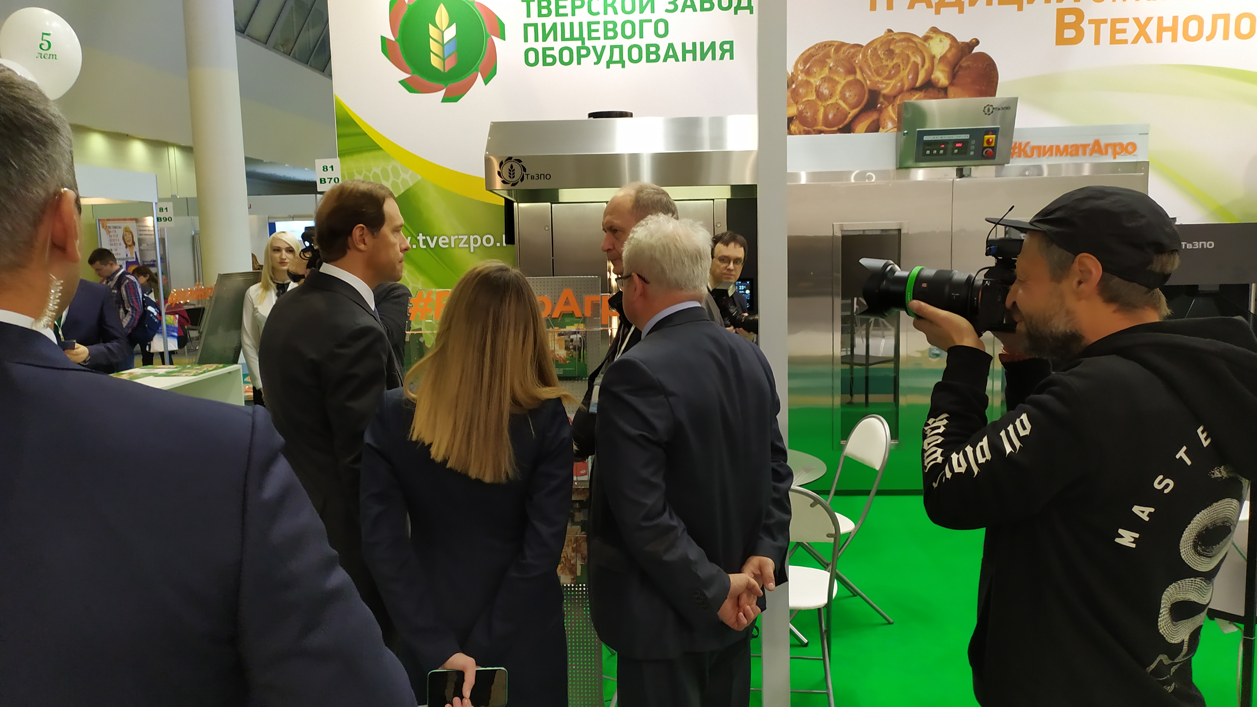 Высокое качество тверской продукции отметил Министр промышленности и торговли РФ Денис Мантуров на выставке «Агропродмаш-2019»